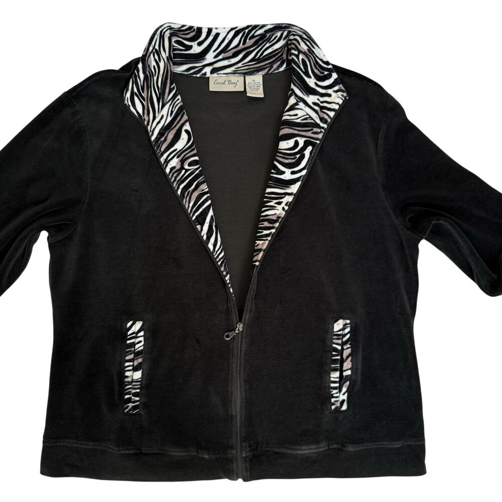 Black Velour Sweat Jacket XL Zebra Trim Mobwife Glam Y2K Pockets Full Zip‎ SEE
